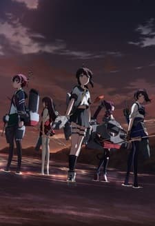 KanColle Movie artwork