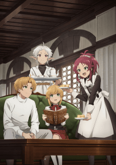 Mushoku Tensei: Jobless Reincarnation Season 2 Part 2 artwork