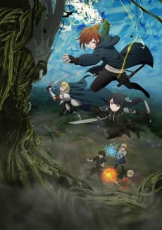 The Beginning After the End Season 2 artwork